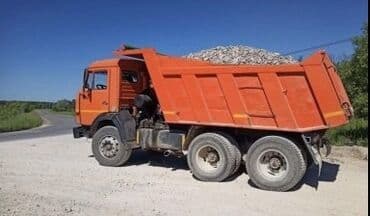 продажа леса: 🚛 Щебень. Доставка. Оптилка. ▪ Ассортимент щебня для любых — 1