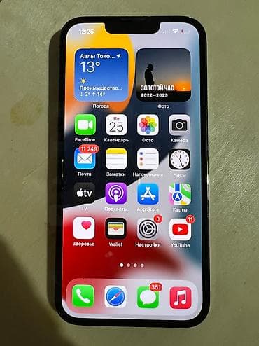 13 про айфон цена бишкек: IPhone 13 Pro, Б/у, 256 ГБ, Space Gray, 76 % — 1