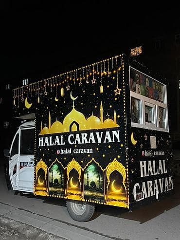 Продажа бизнеса Фудтрак, Вместе с: Бренд и интеллектуальная собственность