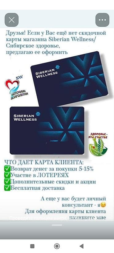 сони клуб аренда: 1 комната, Постельное белье — 10