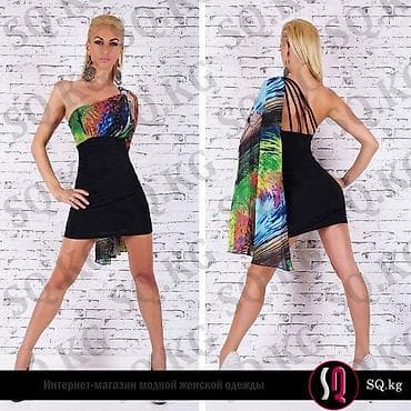 Жеке буюмдар: Кече көйнөгү, Коктейл, Кыска модель, Жеңдери жок, Бир жеңдүү, M, S, L — 3