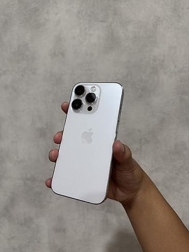 IPhone 14 Pro, Б/у, 256 ГБ, Белый, Защитное стекло, 79 % at lalafo.kg IPhone 14 Pro, Б/у, 256 ГБ, Белый, Защитное стекло, 79 %