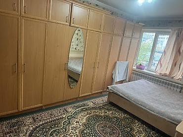 ынтымак парк: 3 бөлмө, Толугу менен эмереги бар — 8