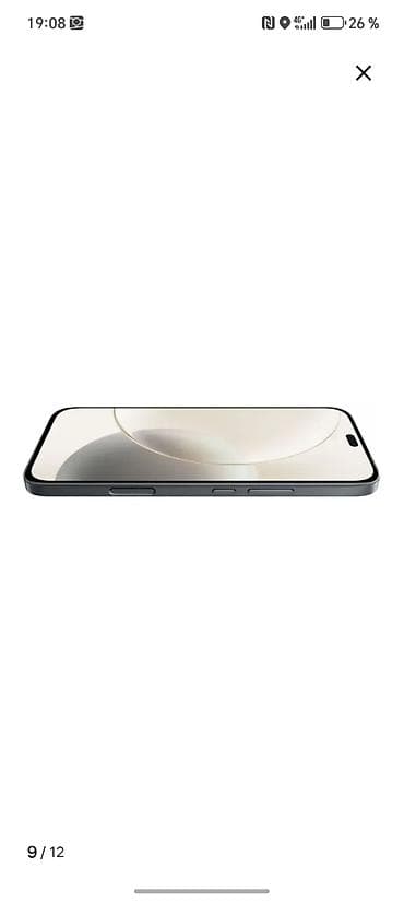 honor magic 6 pro купить: Honor 400 Lite, Новый, 256 ГБ, цвет - Черный, 2 SIM — 1
