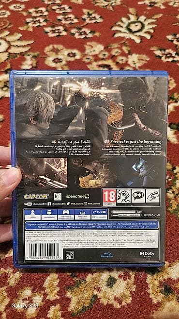 resident evil 3: Resident Evil 4 — издание для PlayStation 4 (диск Blu‑ray в фирменном — 3