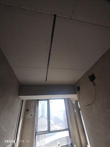Отделочные работы: Монтаж перегородок, Монтаж арок, Монтаж откосов Больше 6 лет опыта — 5
