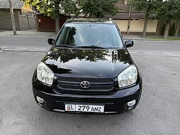 toyota rav4 продажа: Toyota RAV4: 2004 г., 2 л, Автомат, Бензин, Кроссовер — 4