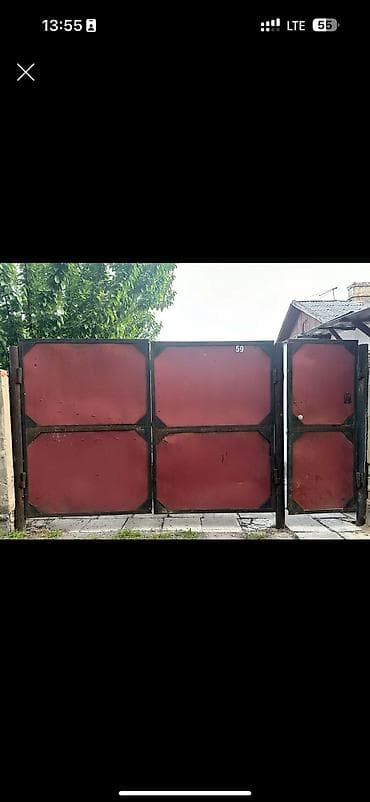 Инструменты: Ворота. Б/у — 1