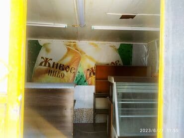 Гараж ижарага алам: Продам комок под бизнес.
По всем вопросам только Whatsapp — 4