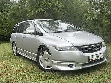 овд 2: Honda Odyssey: 2003 г., 2.4 л, Автомат, Газ, Минивэн — 3