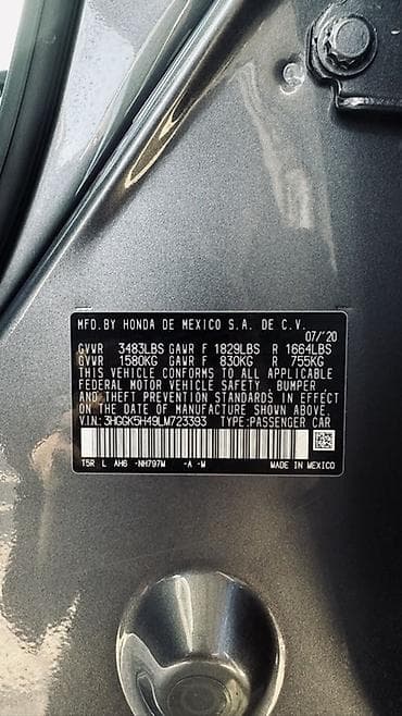 magi: Honda Fit: 2020 г., 2 л, Вариатор, Бензин, Хэтчбэк — 10