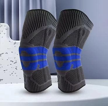 надколенники: Эластичные наколенники с компрессионной поддержкой - Назначение — 3