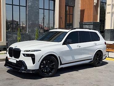 x5 2020: BMW X7: 2023 г., 3 л, Автомат, Бензин, Кроссовер — 7