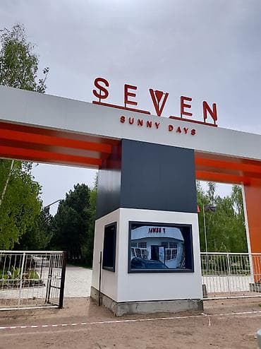 квартира 2 комната: 2 комнаты, 33 м², Элитка, 2 этаж, Дизайнерский ремонт — 7