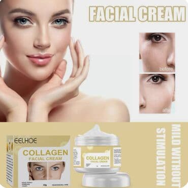 личный кабинет эрсаг кыргызстан: ❄️ США с Аmazon Walmart и Fruugo Коллагеновый антивозрастной — 13