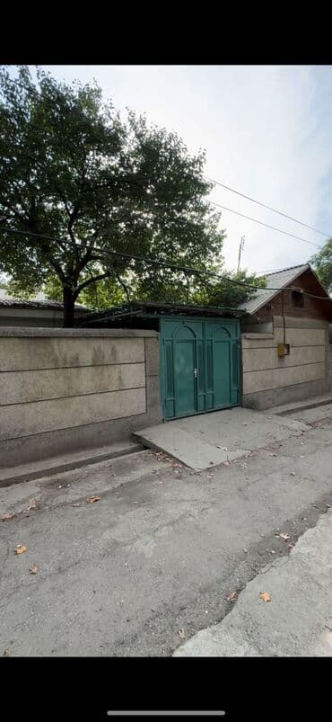 дом село аламедин: Дом, 8888888 м², 7 комнат, Собственник, Евроремонт — 9