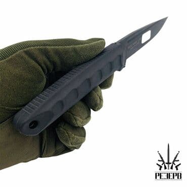 прибор ночного видения для охоты бу: Нож "MARS" разделочный охотничий, сталь AUS-8, клинок черный, рукоять — 2