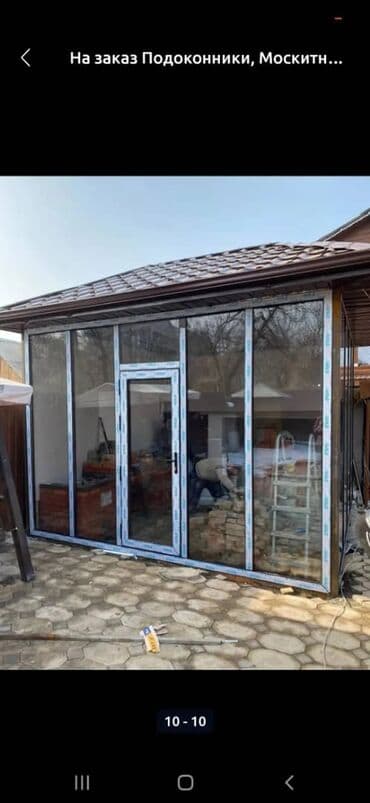 строительство частного кирпичного дома: Предлагаем профессиональную услугу по установке окон и дверей для — 3