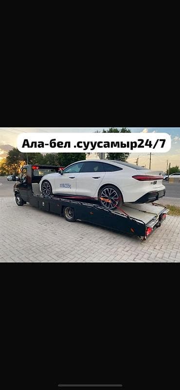 мисубиси спейс стар: С лебедкой — 1