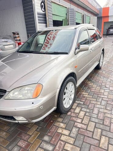 хонда а шербы: Honda Avancier: 2000 г., 3 л, Автомат, Бензин, Универсал — 1