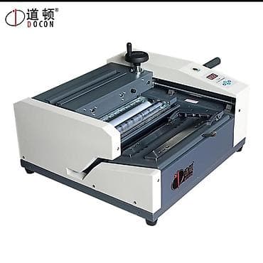 готовый бизнес на аренду: Ламинатор/брошюровщик DOCON (настольный промышленный) — 1