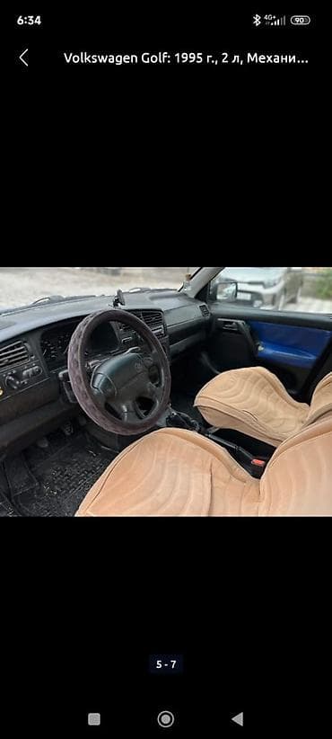 ленд ровер: Volkswagen Golf: 1995 г., 2 л, Ручные, Бензин, Хэтчбэк — 8