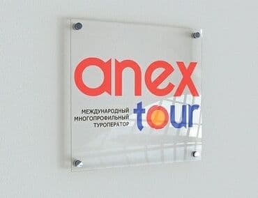 печать на чехлах: Высокоточная печать, УФ печать, | Кепки, Визитки, Баннеры — 8