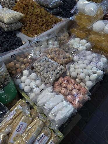 шоколад плиточный оптом: Наборы курутов — 4