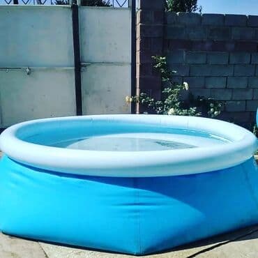 надувные бассейны купить: Продаются полунадувные бассейны от Intex и Bestway. Время показала — 2