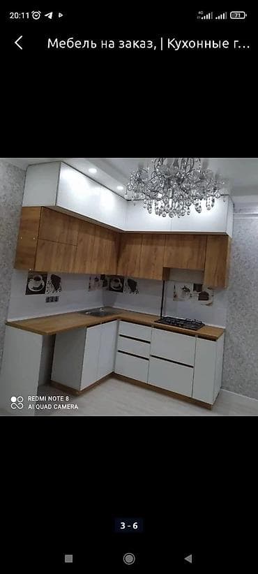 мини стол для компьютера: Мебель для дома на заказ любой сложности и дизайна. Точно в сроки — 2