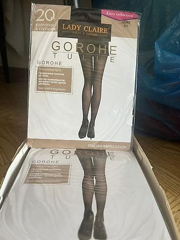 колгот: Колготки LADY CLAIRE GOROHE TULLE - Модель: Gorohe Tulle (Italian — 1