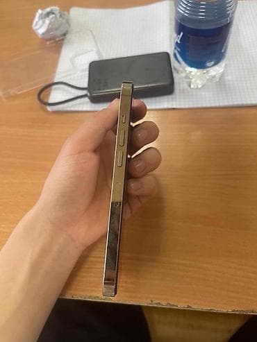 iphone 16 256: IPhone 13 Pro, Б/у, 256 ГБ, Золотой, Чехол, 75 % — 1