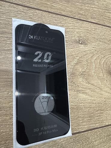 ip: Приватное защитное стекло KUZOOM для iPhone 16 Pro Max - Тип — 2