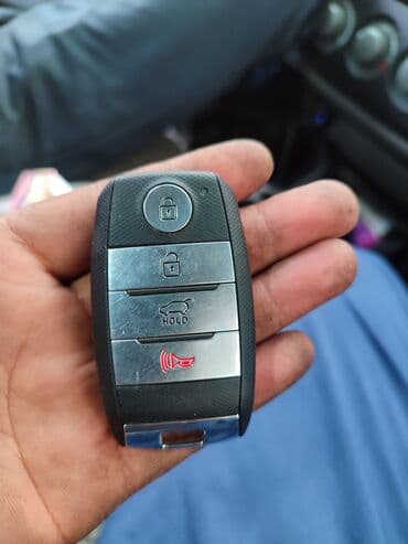 морозильники для мороженого б у: Изготoвление смарт ключей keylesgo оригинал б.у новые анологи ключей — 5