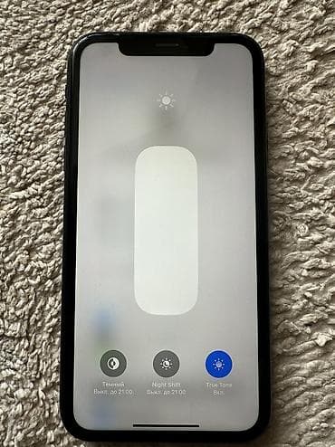 16 gb: IPhone Xr, 128 ГБ, Чехол, 80 % — 5