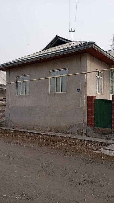 Недвижимость: 6соток. Ош. Кара-суу, Эркин айылы. Кызыл китеби бар — 1