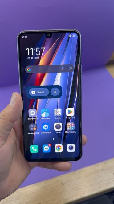 pixel 4 бишкек: Tecno Pova 4 Pro, Колдонулган, 256 ГБ — 6