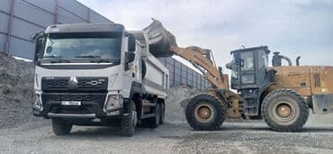 драва отун: Хово + ексковатор 140 210 казабыз ташыйбыз,бузабыз.сторй — 3