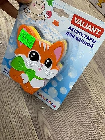 Новое поступленте Аксессуары для ванной комнаты на присосках, в — 10