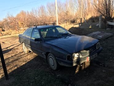 крыло ауди: Audi 100: 1997 г., Механика, Бензиновая, Седан — 5