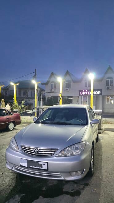 диск ципления 2об дизель цена: Toyota Camry: 2006 г., 2.4 л, Автомат, Бензиновая, Седан — 4