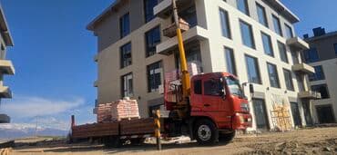 купить минитрактор бу из японии: Манипулятор, 2019 г., 6 т — 3