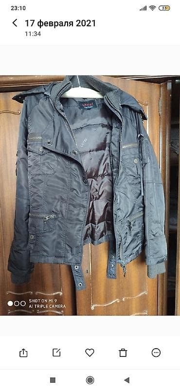 m 65: Продается б у куртка, размер 486 мкр — 4
