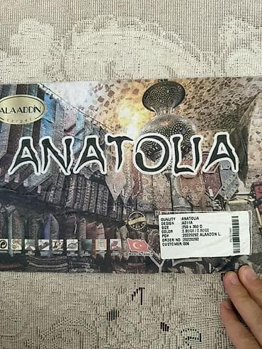 Ковер ANATOLIA от Aladdin Carpet - Коллекция: Anatolia, дизайн A011A