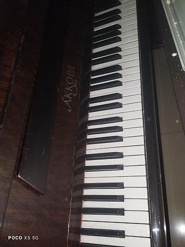 Пианино: Пианино «Аккорд» (вертикальное) - Акустическое пианино советской — 1