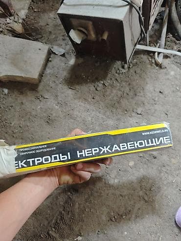 Электроды: Электроды нержавеющие КЕДР E347-16 / ЦЛ-11, диаметр 3,2 мм. - — 1