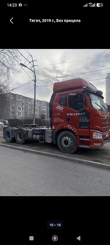 jac js6: Тягач, 2019 г., Бортовой — 6