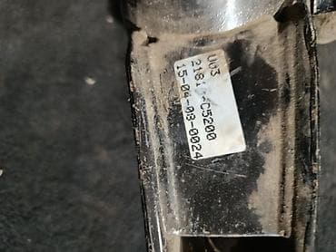 демпфер: Подушка мотора Kia 2015 г., Оригинал — 2