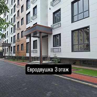 Продажа квартир: 1 комната, 54 м², Элитка, 3 этаж, Евроремонт — 1