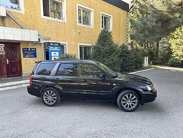 пена авто: Subaru Forester: 2002 г., 2 л, Автомат, Бензин, Кроссовер — 6
